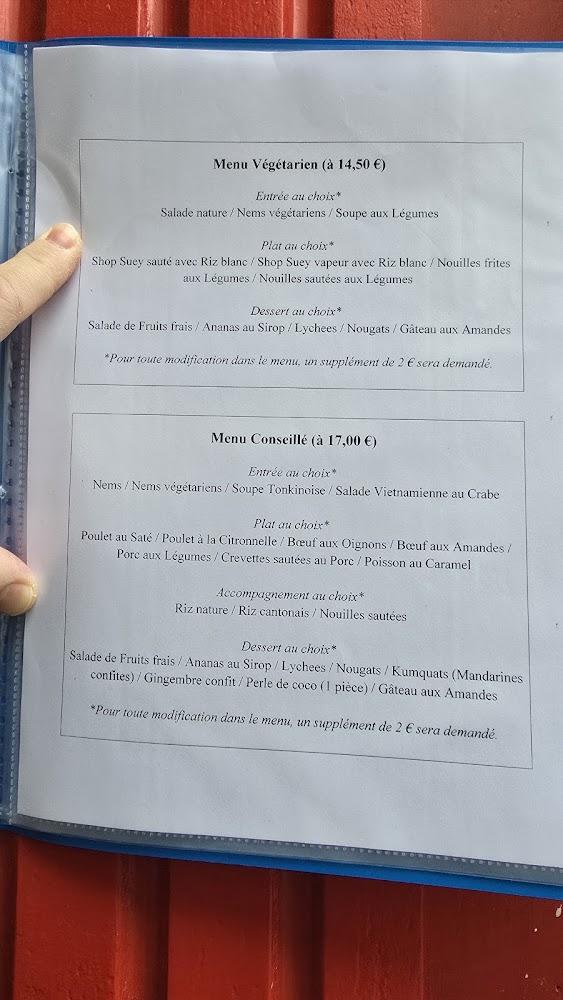 Hung Yen - Menu Image 1