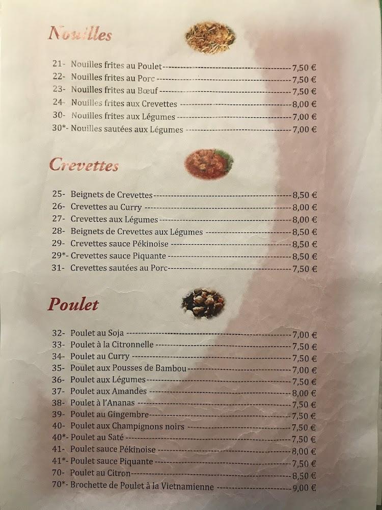 Hung Yen - Menu Image 4